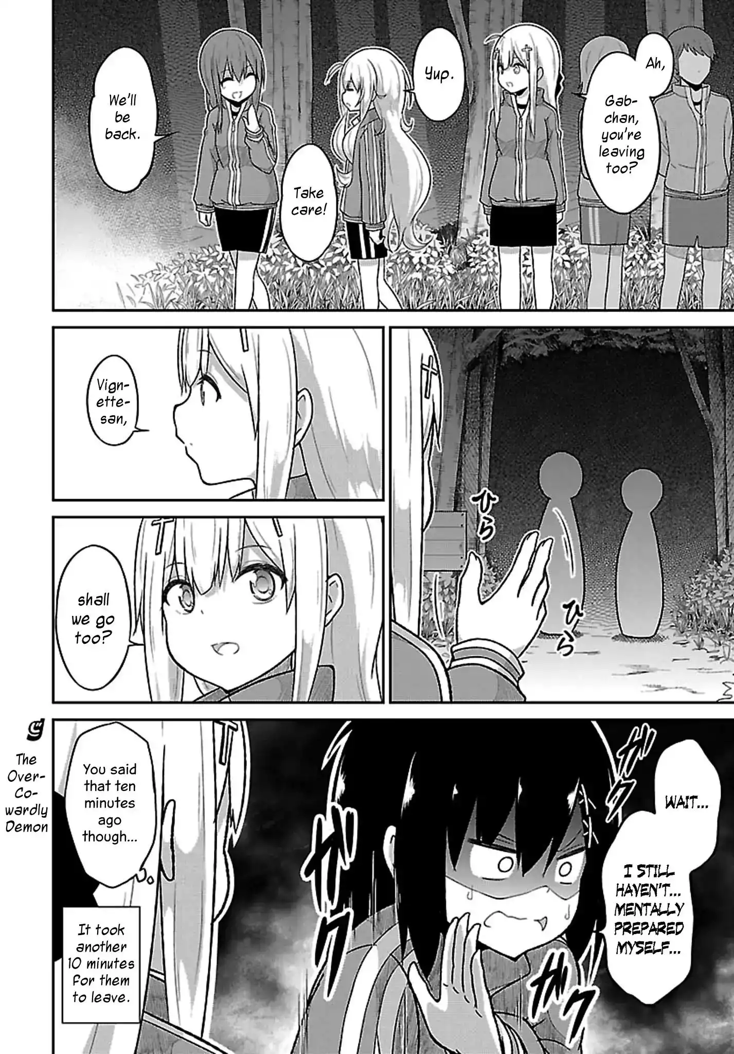 Gabriel Dropout Chapter 47 10